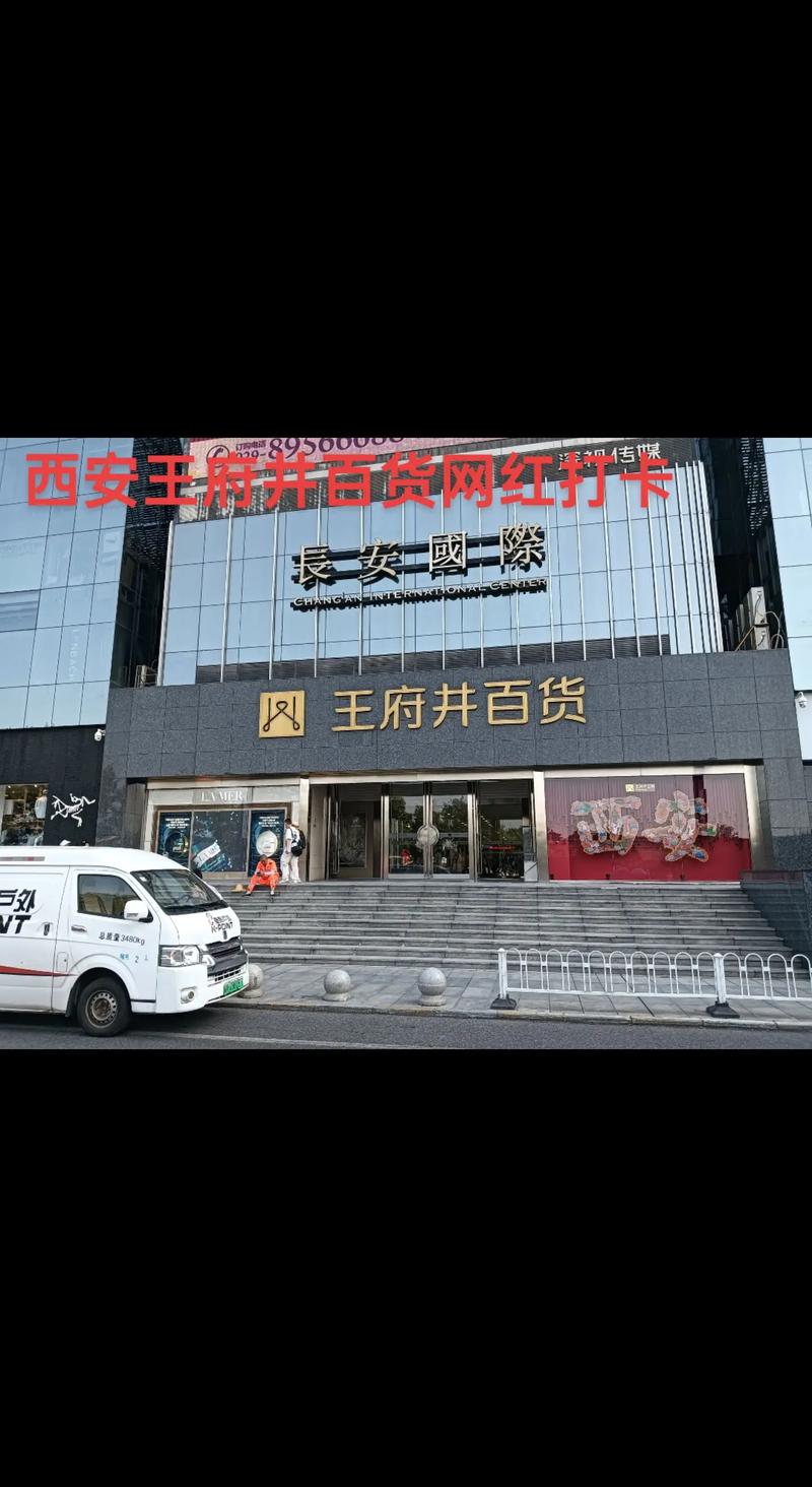 日用品批发行业的成功案例：实现高效库存管理与客户满意度