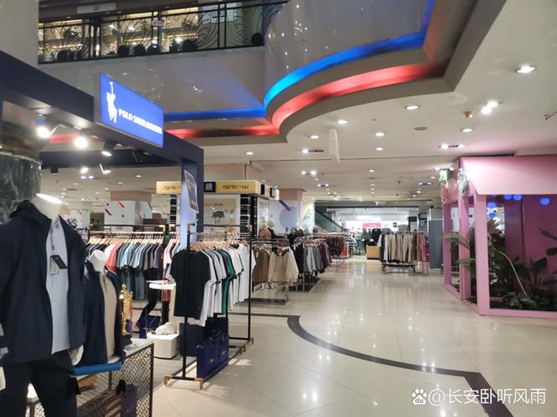 百货经营部选购指南：打造您身边的精品殿堂